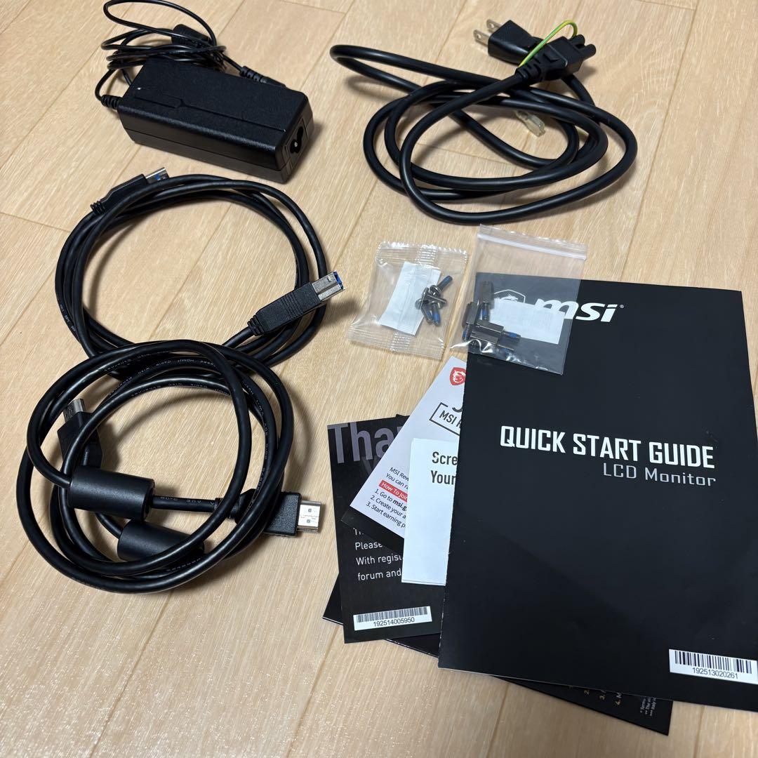 MSI Optix MAG274QRF-QD 27インチ モニター