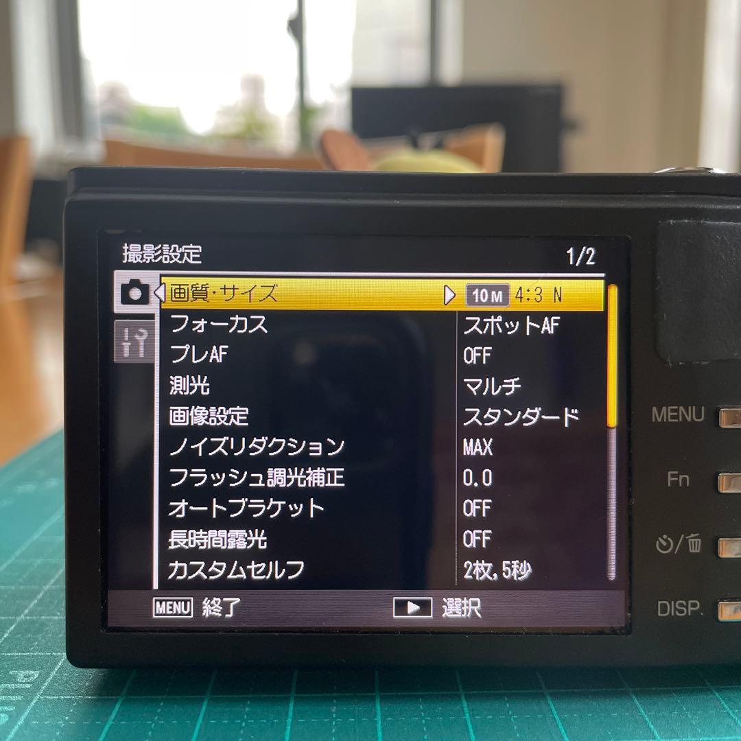 【訳あり品】RICOH リコー CX3 ブラック オールドコンデジ 外観美品 【訳あり品】RICOH リコー CX3 ブラック オールドコンデジ 外観美品