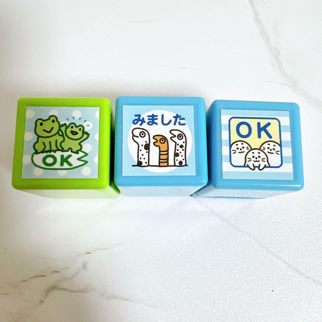 【新品】スタンプ３点セット