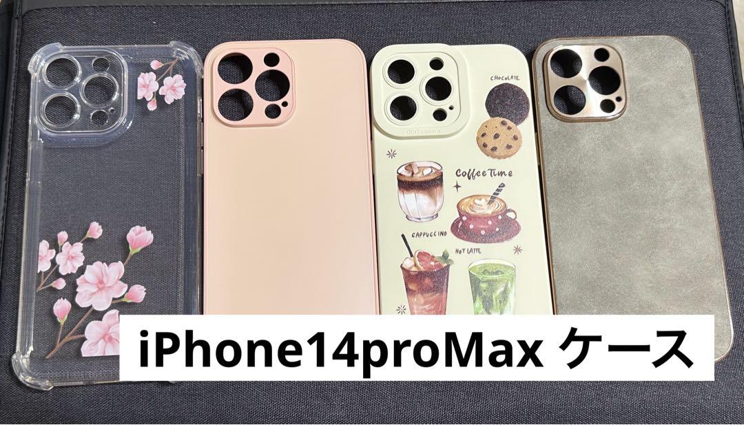 ☆PiN☆様専用 ゆうゆうメルカリ便☆iQOSケースNo.114、スマホケース
