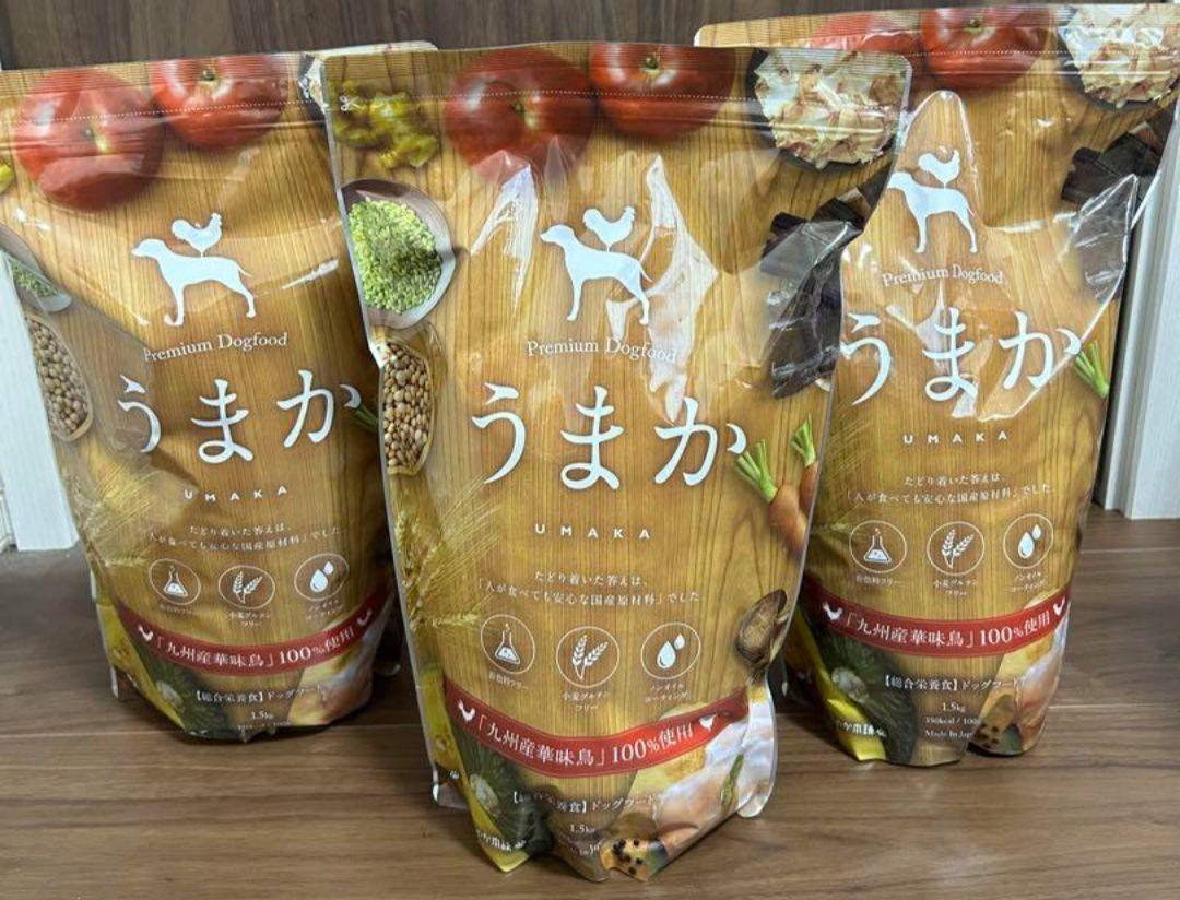 うまか　プレミアムドッグフード　1.5kg　3袋
