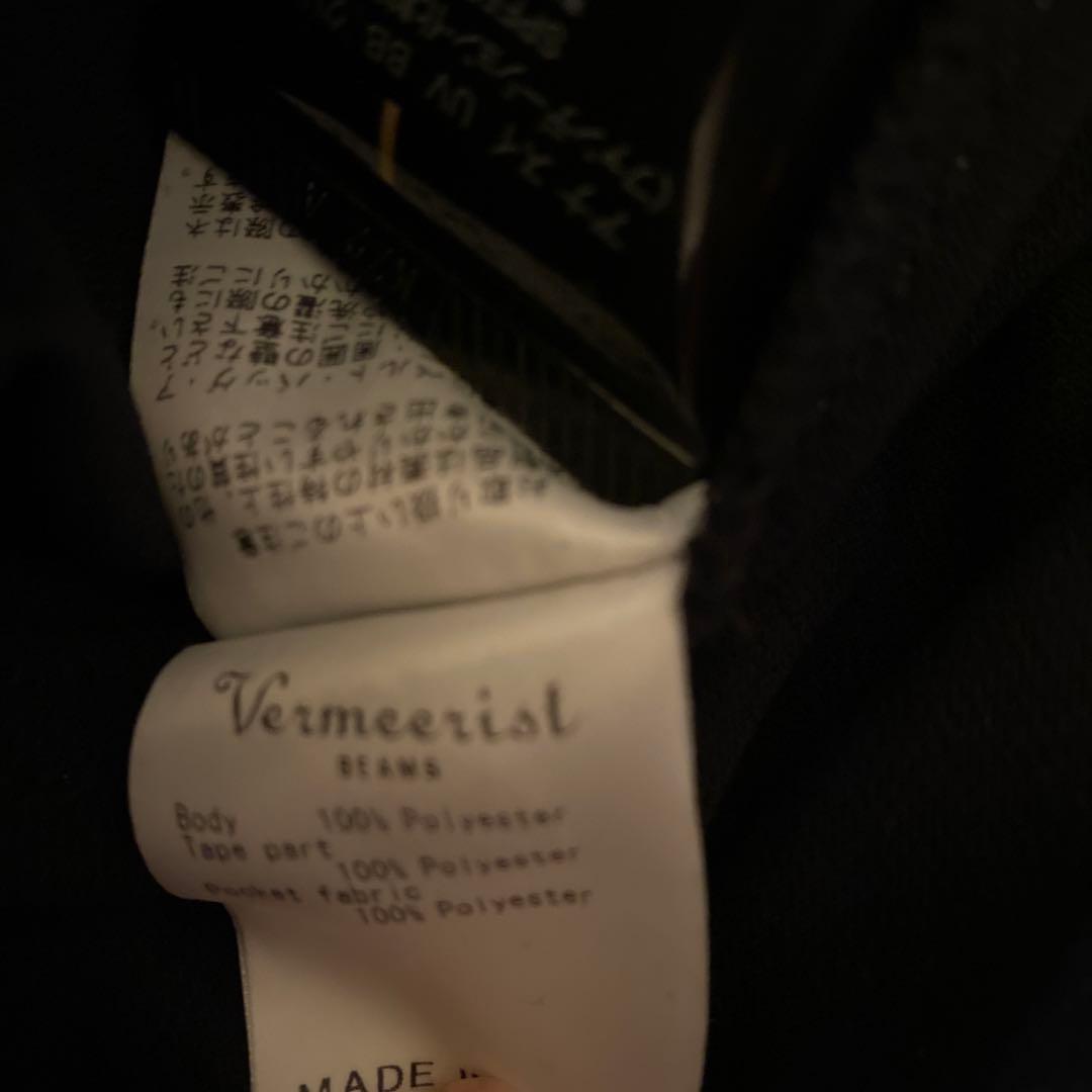 Vermeerist beams 特注パンツ 大人気の www.shelburnefalls.com