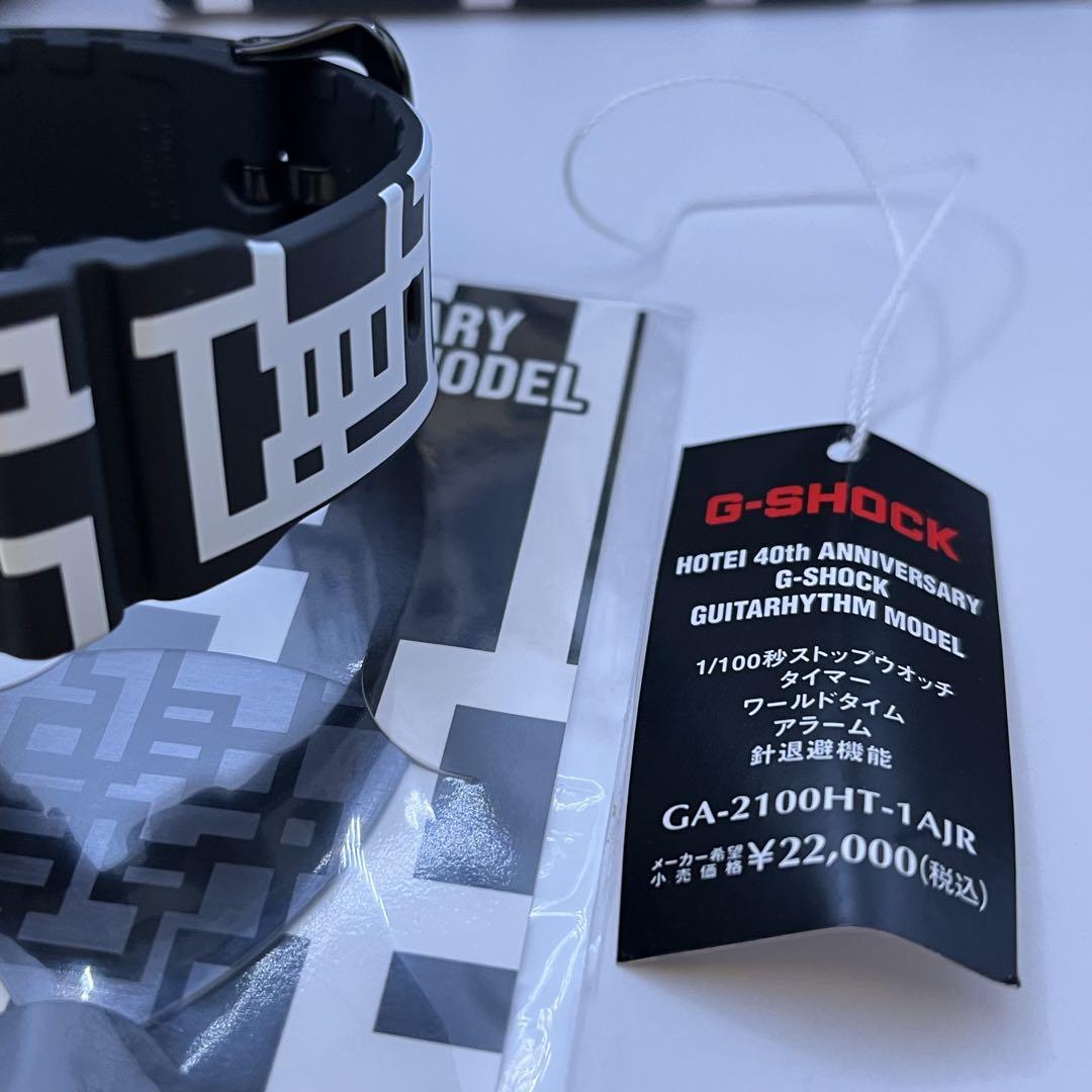 新品未使用　稼働　カシオ　G-SHOCK 布袋　箱　GA-2100HT-1AJR