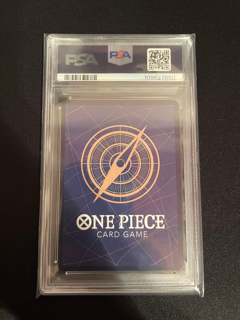 即日発送！ワンピースカードゲーム 神速の拳 ステューシーSP PSA10