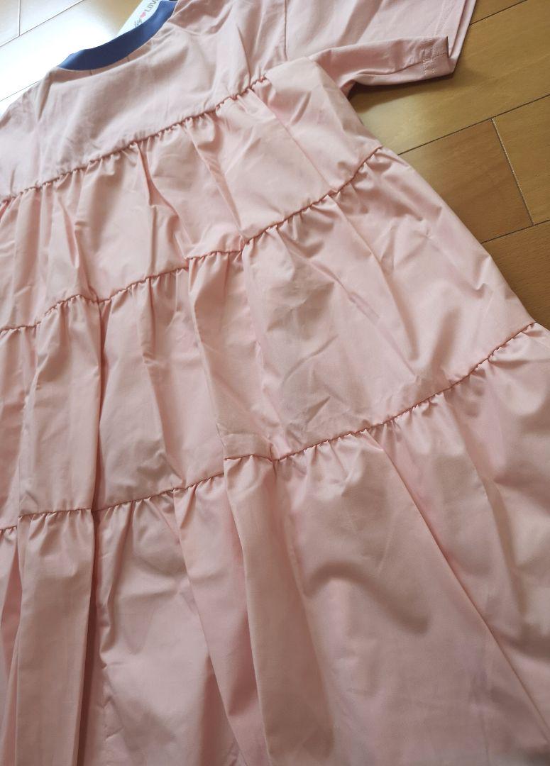 新品 バイラビット 150 セット④