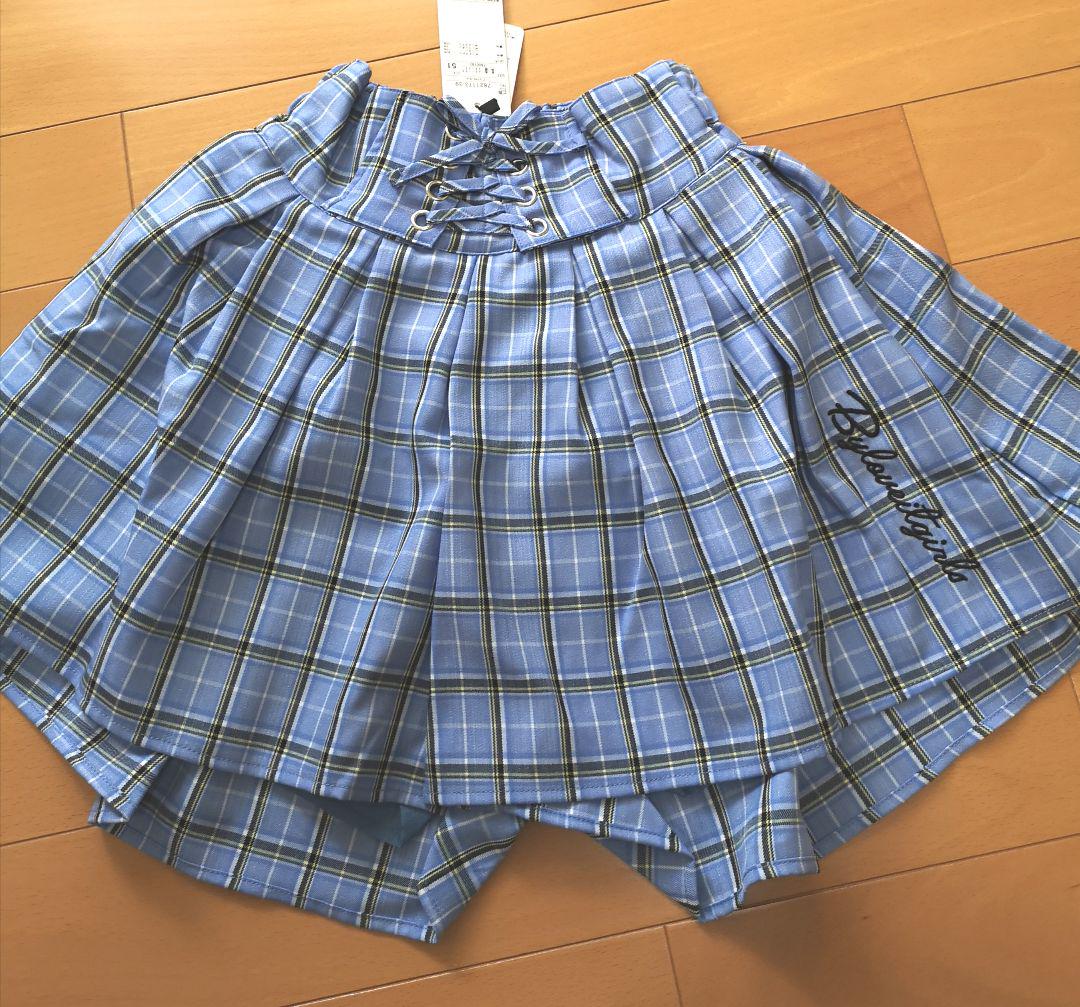 新品 バイラビット 150 セット④