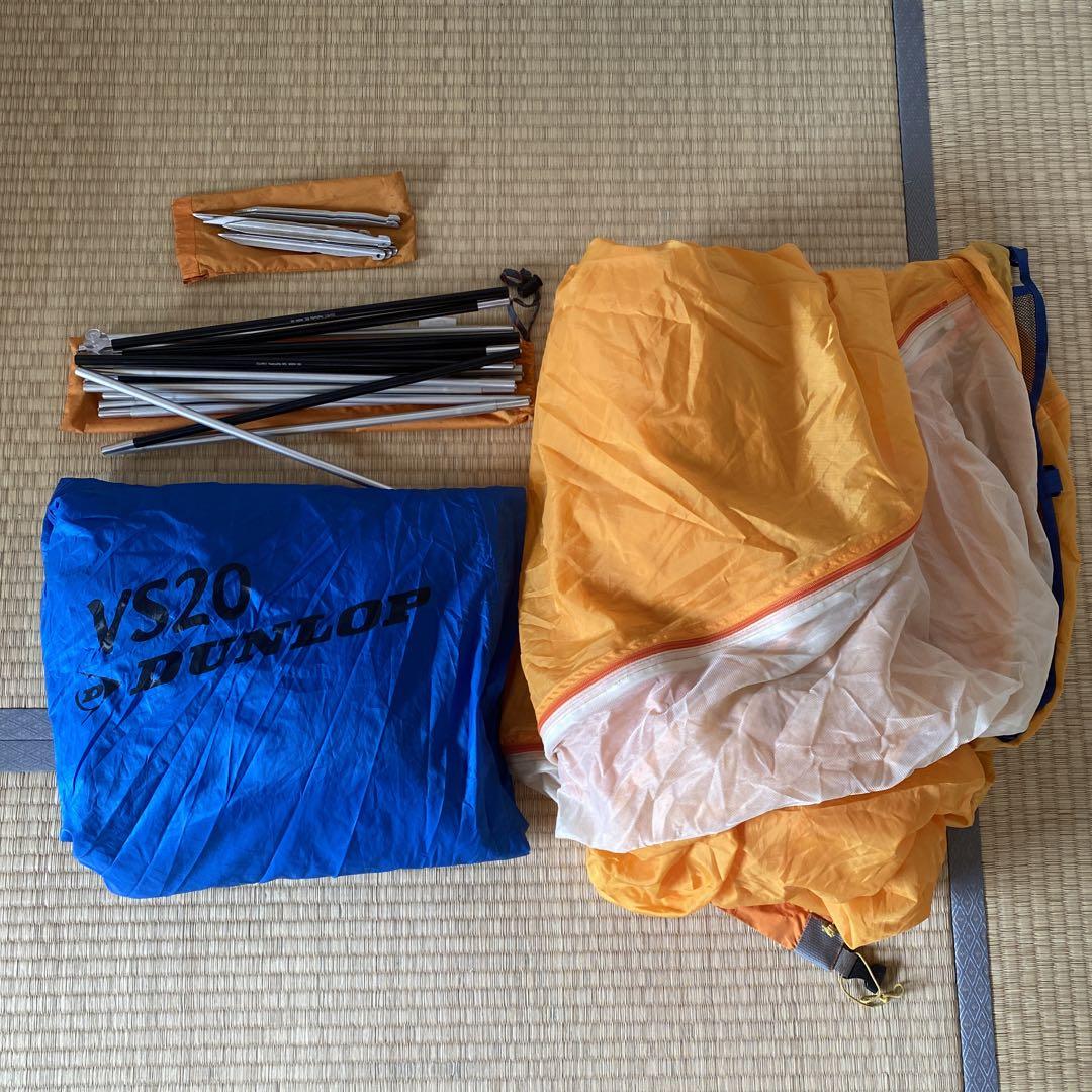 【名品】DUNLOP VS20 2人用コンパクト登山ツーリングテント　ダンロップ