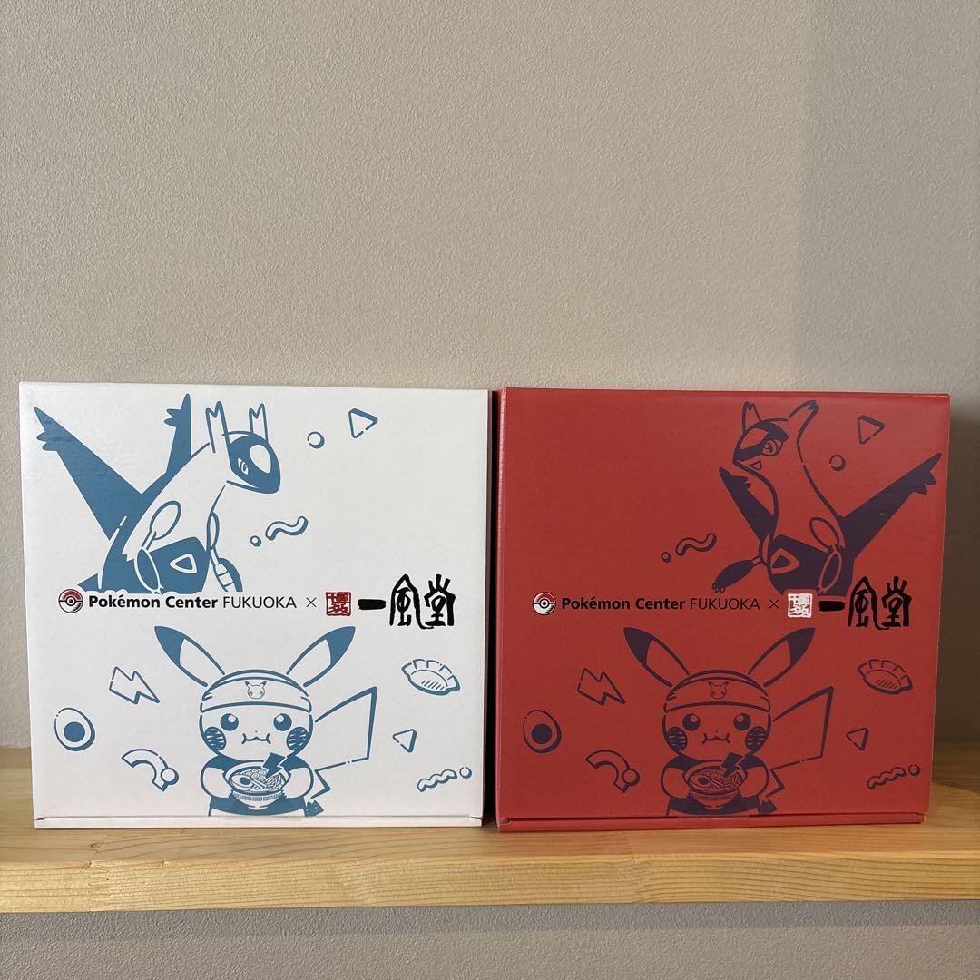 ポケモンセンターフクオカ 一風堂 赤 白セット - メルカリ