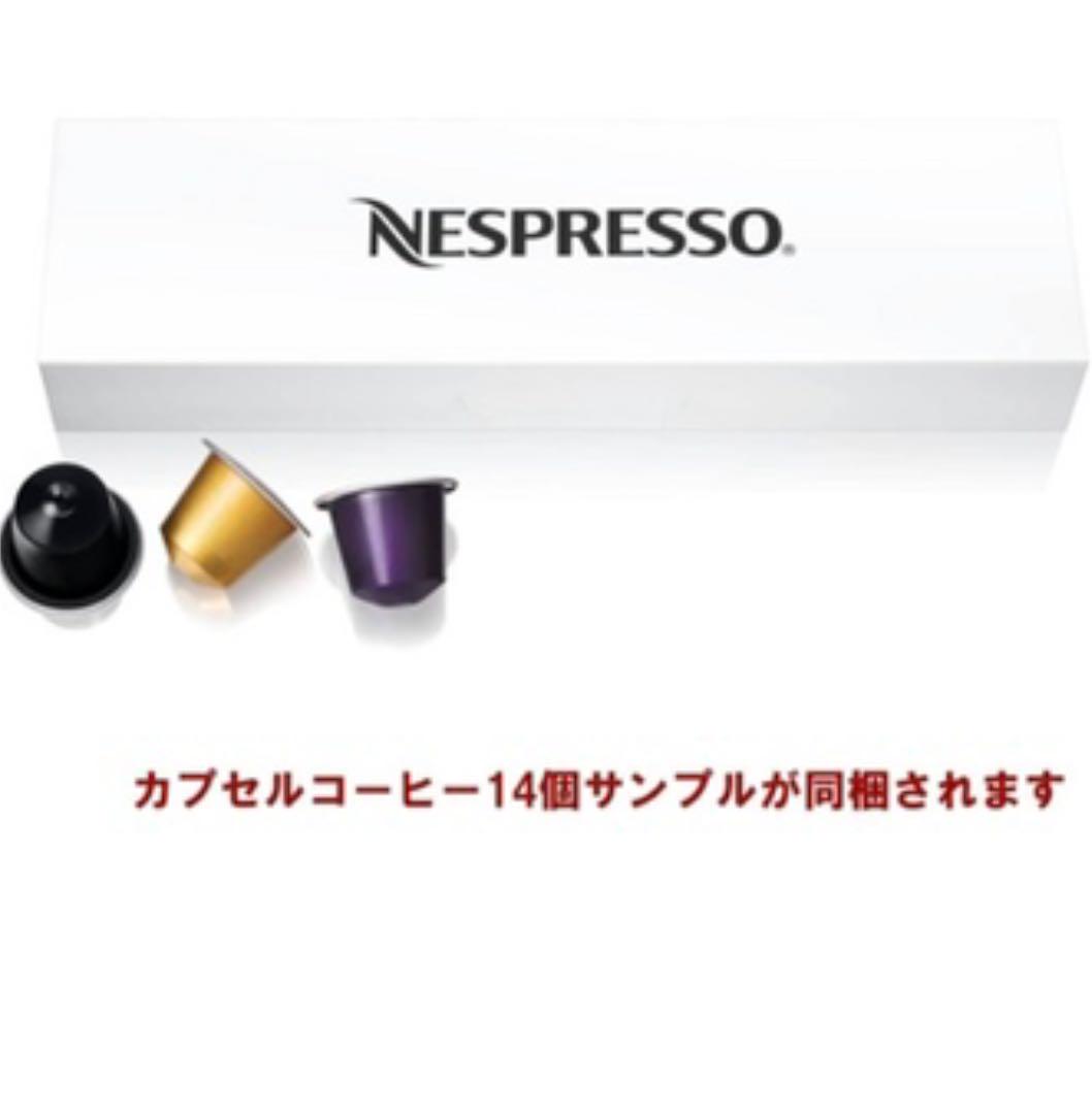 新作人気SALE コーヒーメーカー ネスプレッソ q5SVm-m69504562825 SALE限定SALE