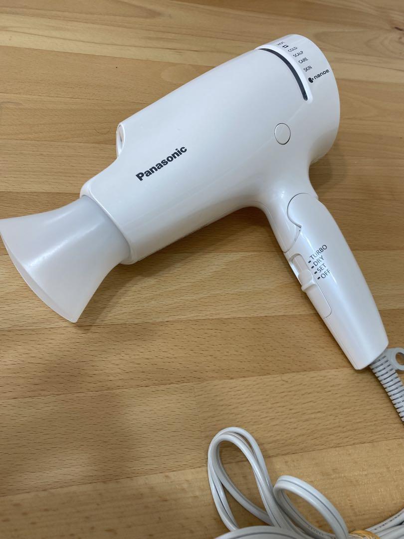 Panasonic EH-CNA9B ヘアドライヤー ホワイト