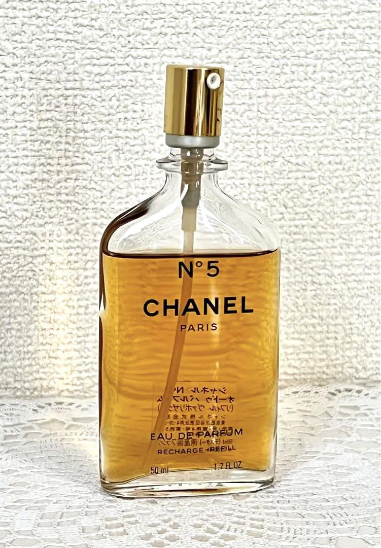 シャネル N°5 オ-ドパルファム (レフィル ヴァポリザタ-)50ml 【別