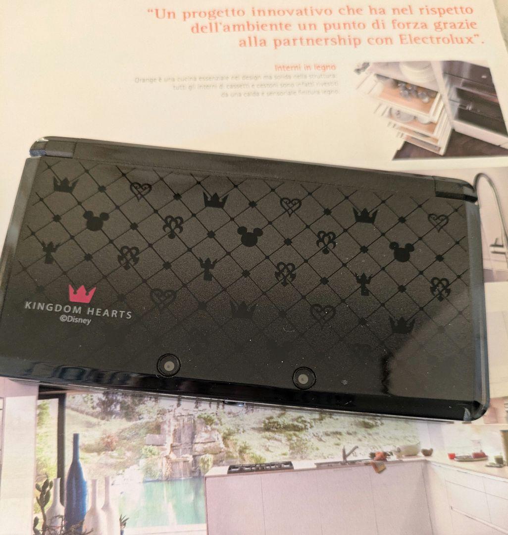 ニンテンドー3DS キングダムハーツデザイン 本体