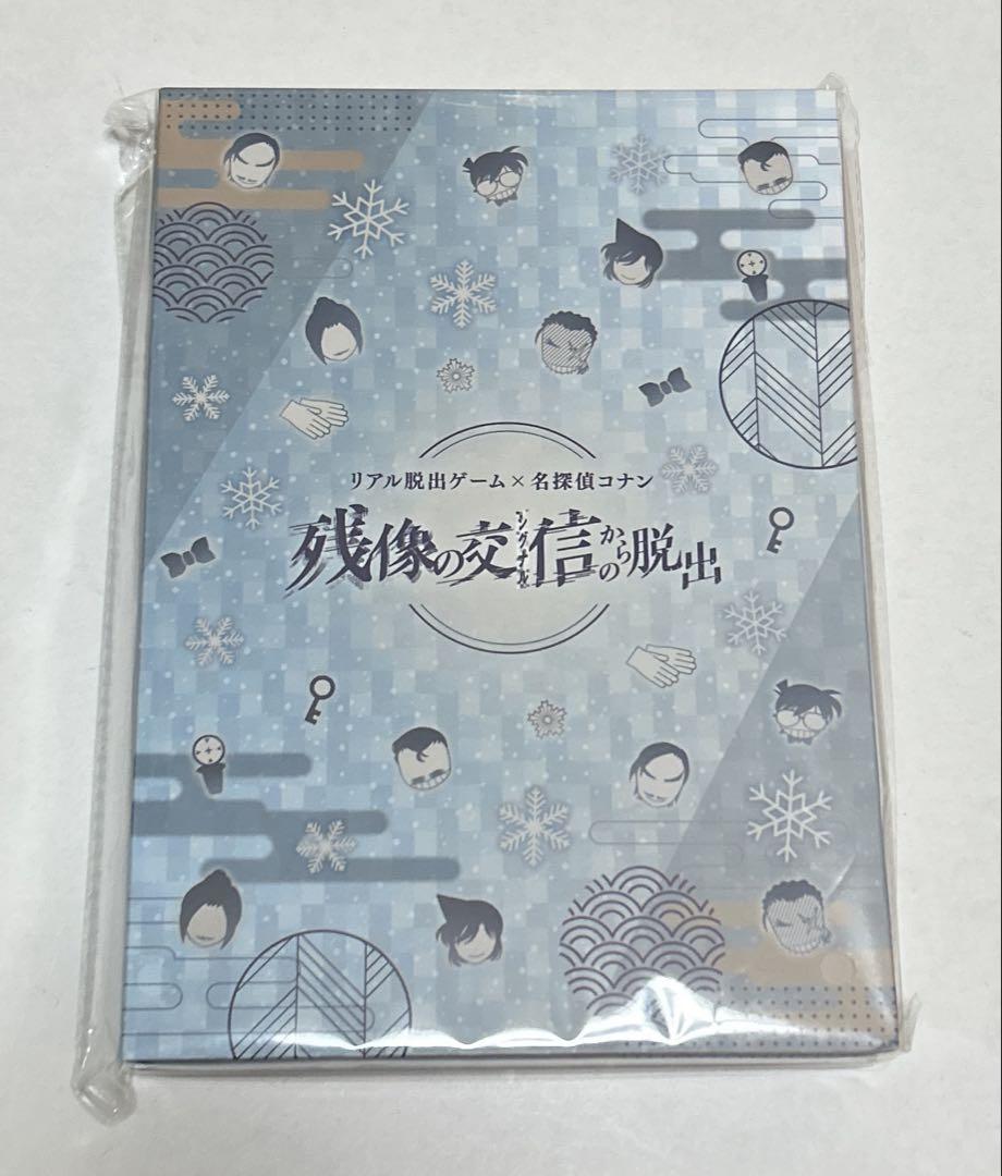 名探偵コナン リアル脱出ゲーム 　限定　メモリアル 缶バッジセット