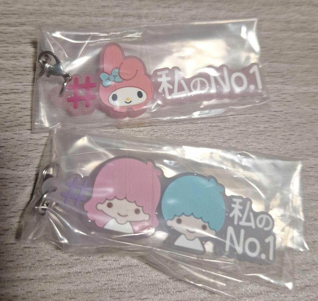 サンリオマイメロディ キキララ ストラップキーホルダー 2個