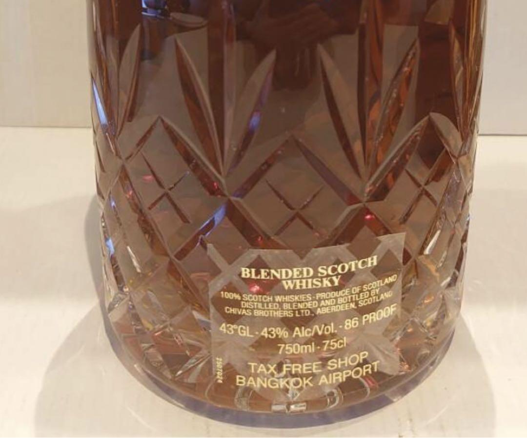 CHIVAS REGAL