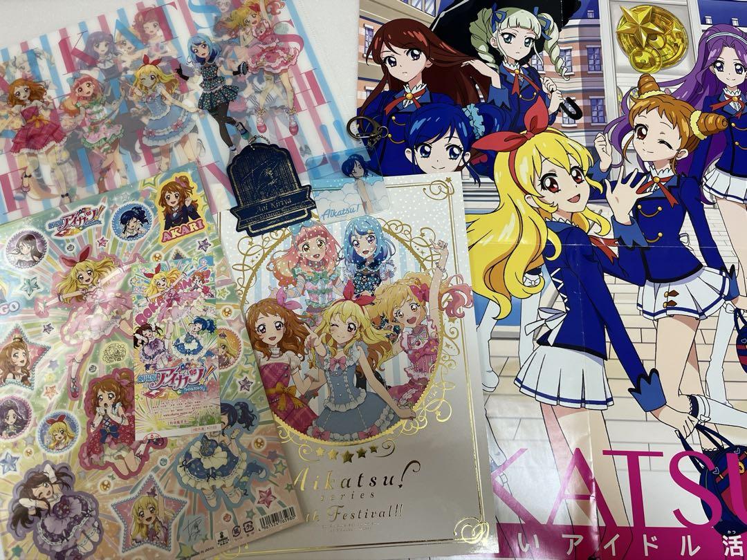 アイカツカード　春風わかば　ハミングトパーズコーデ　当選品　非売品 アイカツカード 春風わかば ハミングトパーズコーデ 当選品 非売品