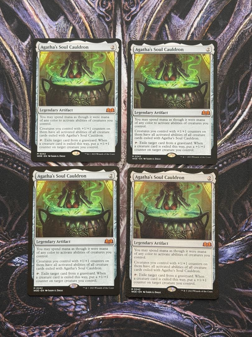 MTG アガサの魂の大釜 英語版 4枚目立った傷や汚れなし