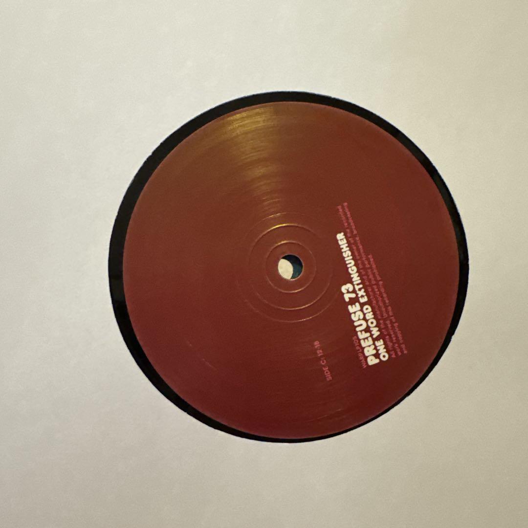 Prefuse 73 One Word Extinguisher インチレコード