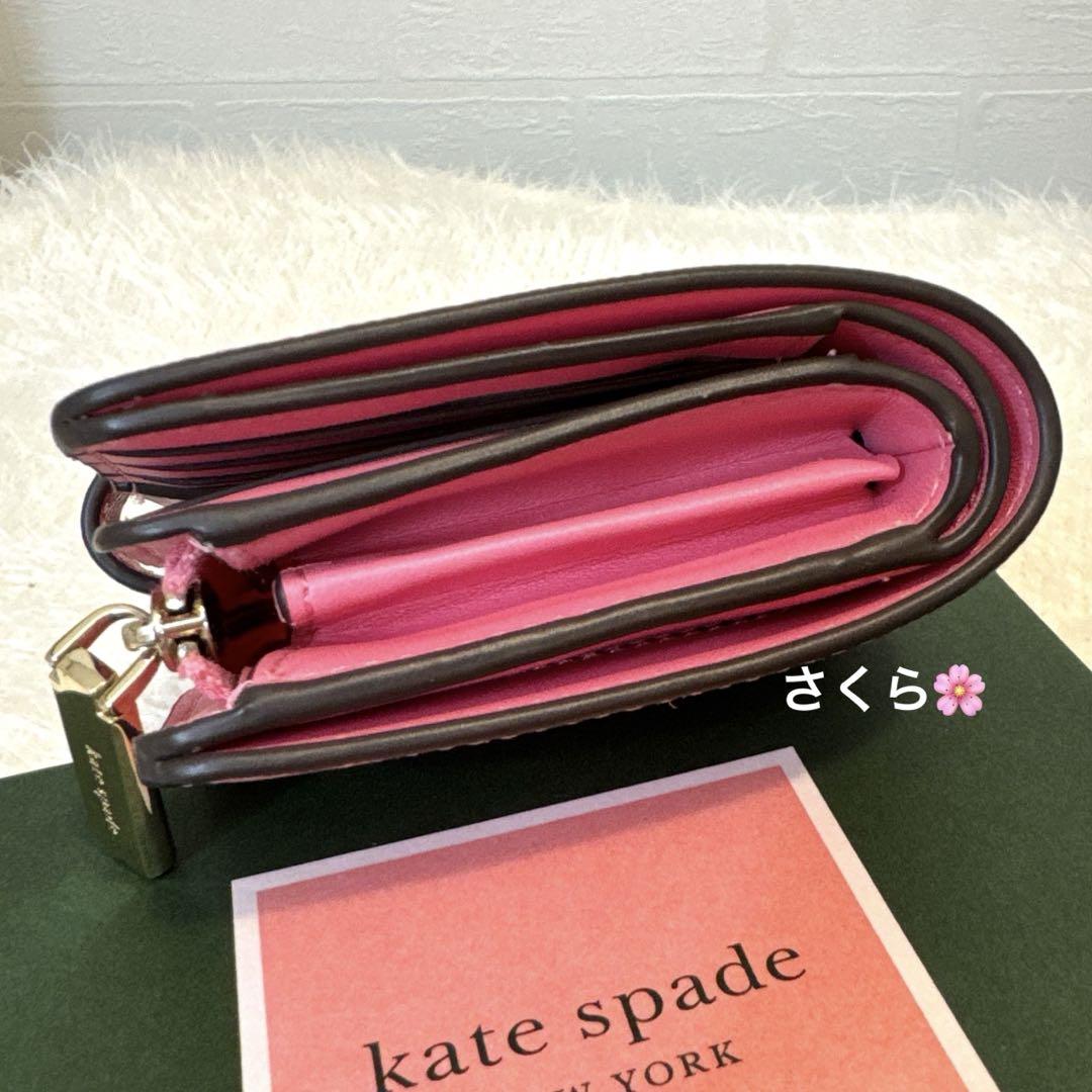 ✨未使用級 ✨ ケイトスペード 二つ折り財布✨