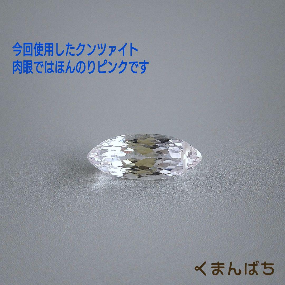 ✟