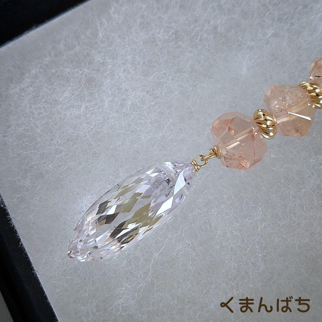 ✟