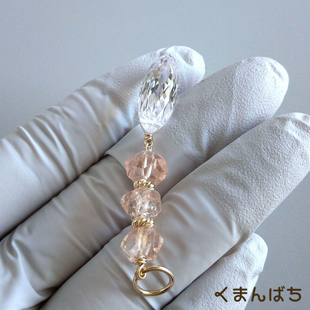対応超大粒