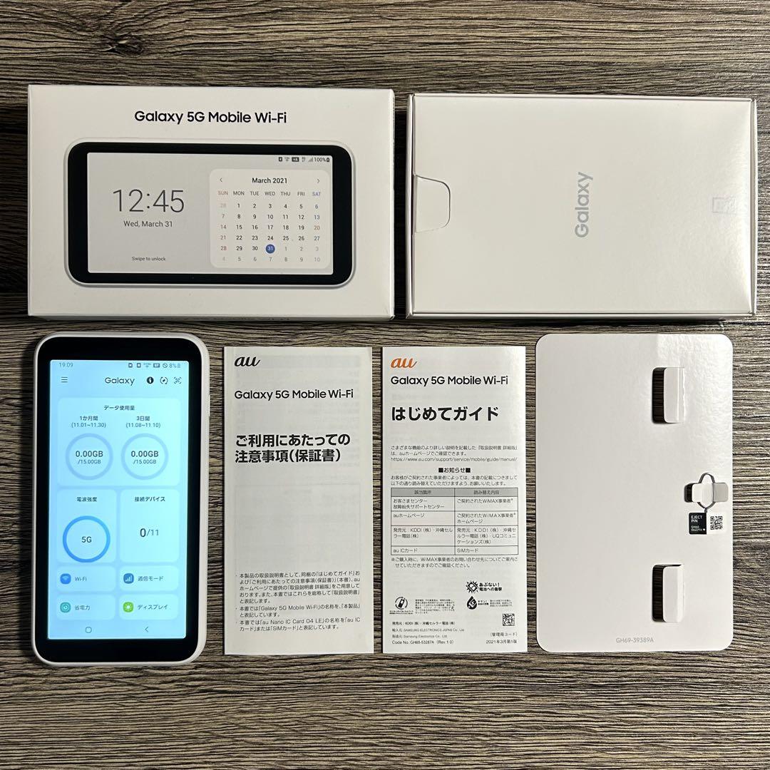 Galaxy 5G Mobile Wi-Fi SCR01 モバイルルーター - メルカリ