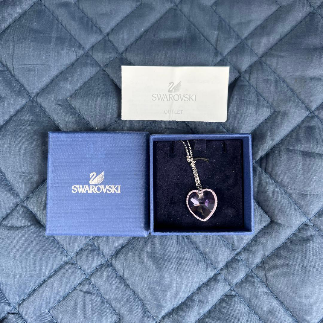 最終値下げ！Tiffany & Co. シルバー ビーンズネックレストップ2cm 最終値下げ！Tiffany & Co. シルバー ビーンズネックレストップ2cm