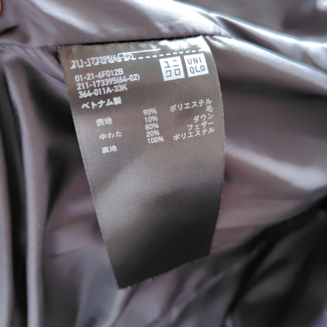 【ユニクロ】フーディ ストレッチダウンベストMサイズ 期間限定キャンペーン