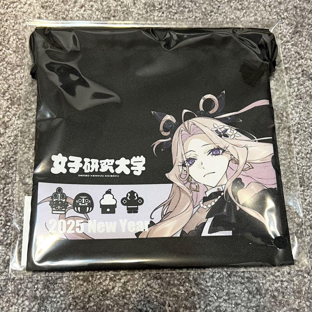 みん 購入者の方プロフ一読お願いします様 リクエスト 2点