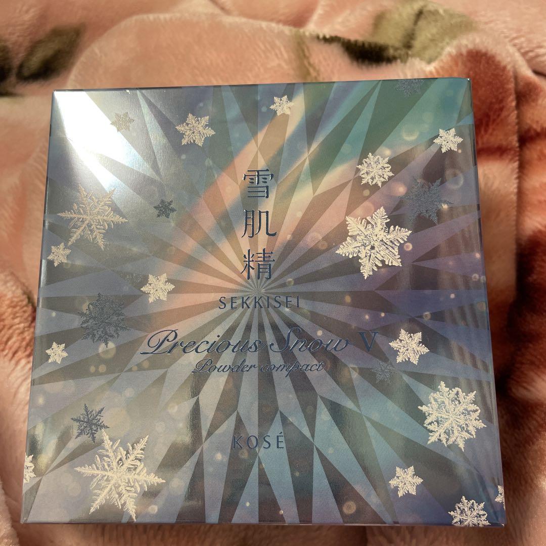 雪肌精 プレシャススノー V