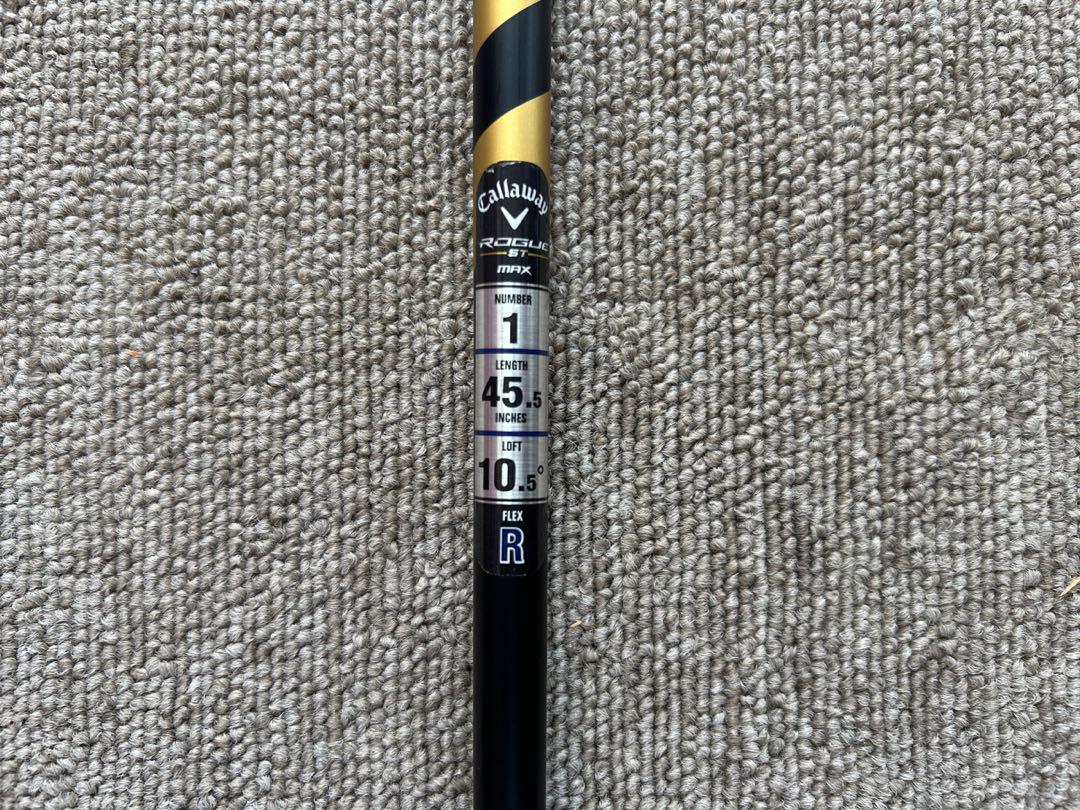 ローグst max ドライバー　Rシャフトスリープ付