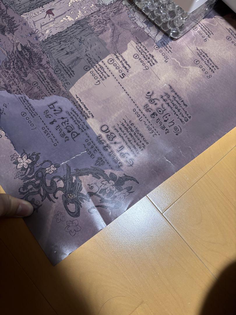 メイドインアビス　奈落見取り図ポスター