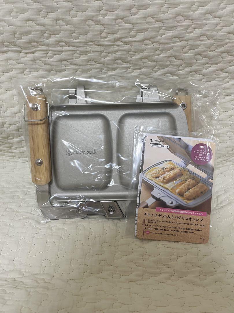 【新品未使用】ホットサンド クッカー トラメジーノ　GR-009R スノーピーク