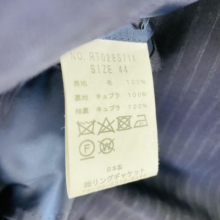ウエスト 定価15万4000円 セットアップ 2B 夏に涼しい Rov6O-m69510805555 RING JACKET ︴セットアッ