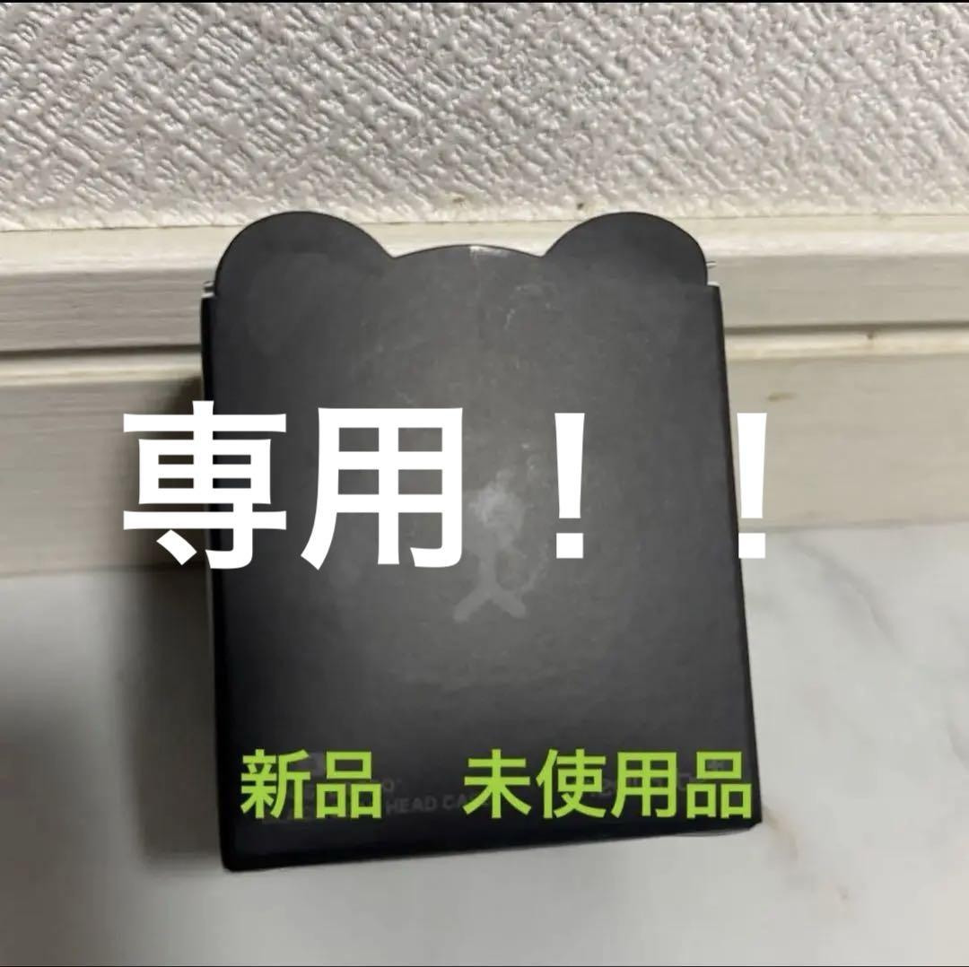 メディキューブ 【日本公式 medicube】 on X: 