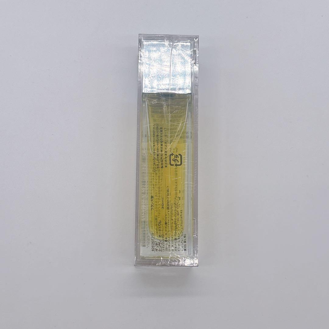 廃盤品✨️未開封品 GUCCI エンヴィオードトワレ ENVY 30ml 廃盤品✨️未開封品 GUCCI エンヴィオードトワレ ENVY 30ml