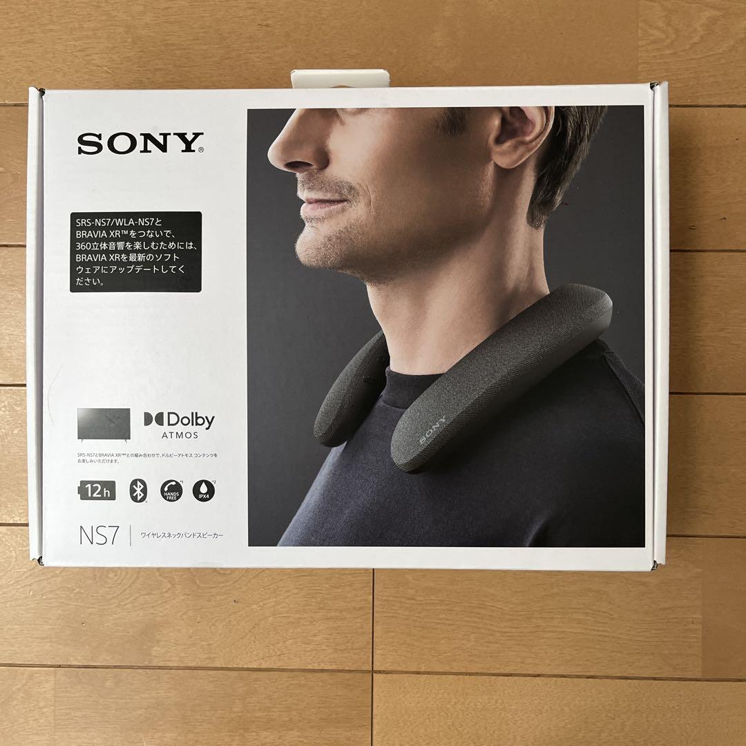 SONY NS7 ネックスピーカー Dolby Atmos