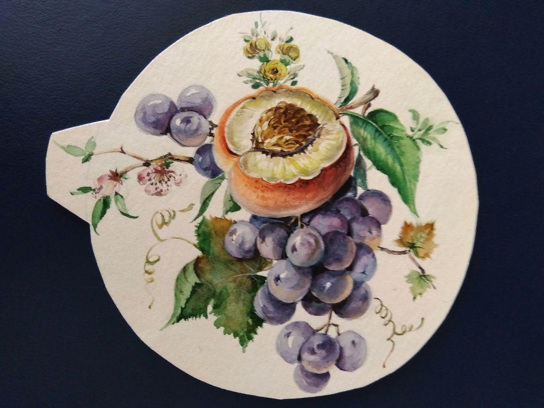 希少 ヘレンド ペインター直筆 図案 原画 植物画 水彩画 果物 桃とぶどう