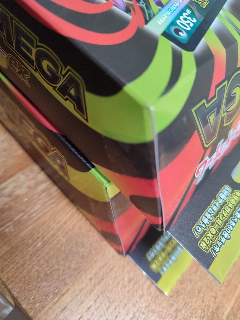 メガゲンガーex ポケモンカード スターターセット 6 BOX MEGA デッキ