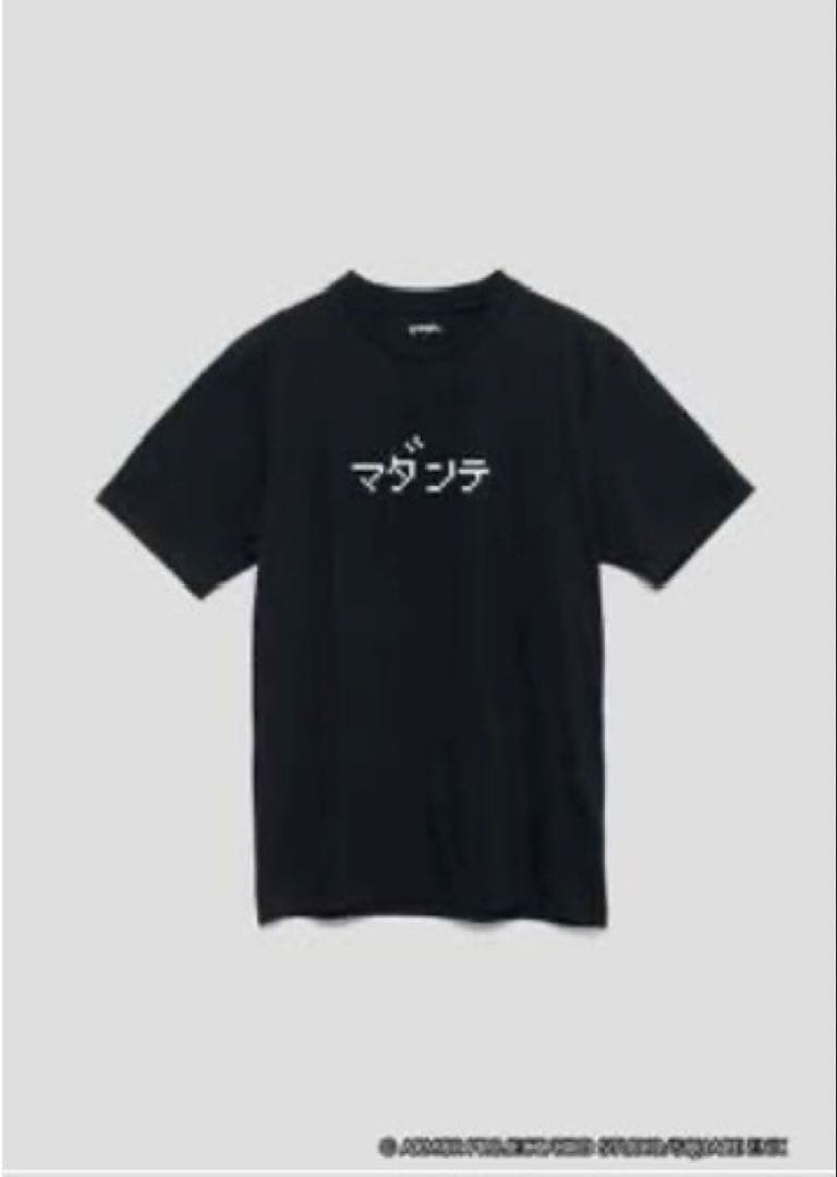 〈バラ売り可〉じゅもん100 グラニフ ドラゴンクエスト Tシャツ Lサイズ 〈バラ売り可〉じゅもん100 グラニフ ドラゴンクエスト Tシャツ Lサイズ