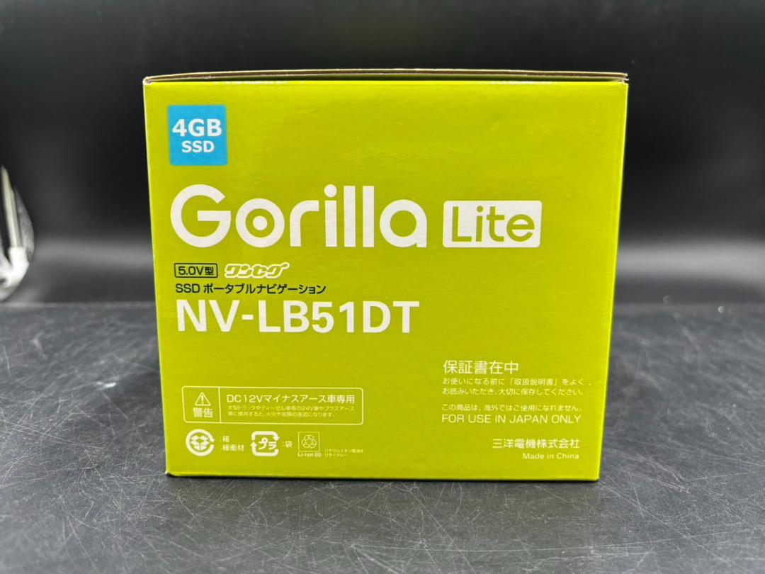 ○【新品未使用】サンヨー NV-LB51DT 5.0V型 ワンセグ SSD ナビ