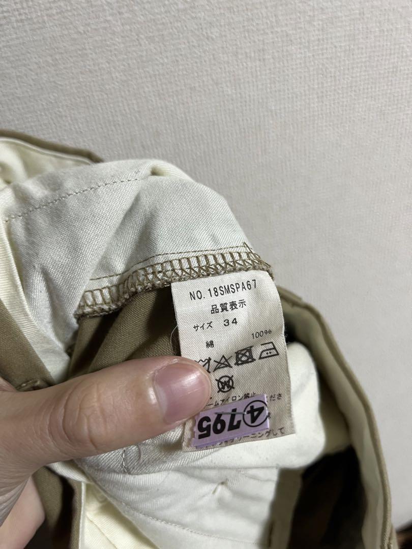 The Shinzone HIGH WAIST CHINO PT チノパン The Shinzone HIGH WAIST CHINO PT チノパン