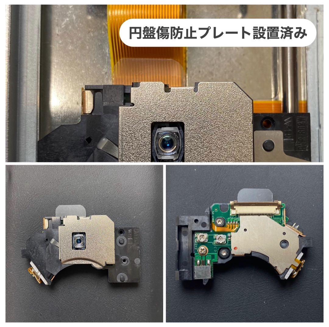 最短当日発プレイステーション2本体ps2プレステscph75000d081310PlayStation2