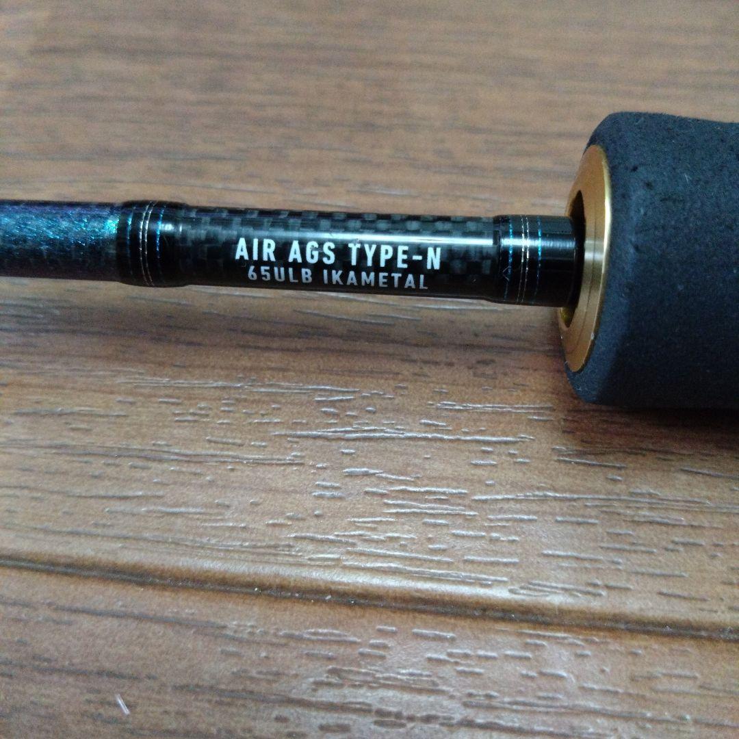 Daiwa Ｎ６５ＵＬＢ　AIR AGS TYPE-N　イカメタル