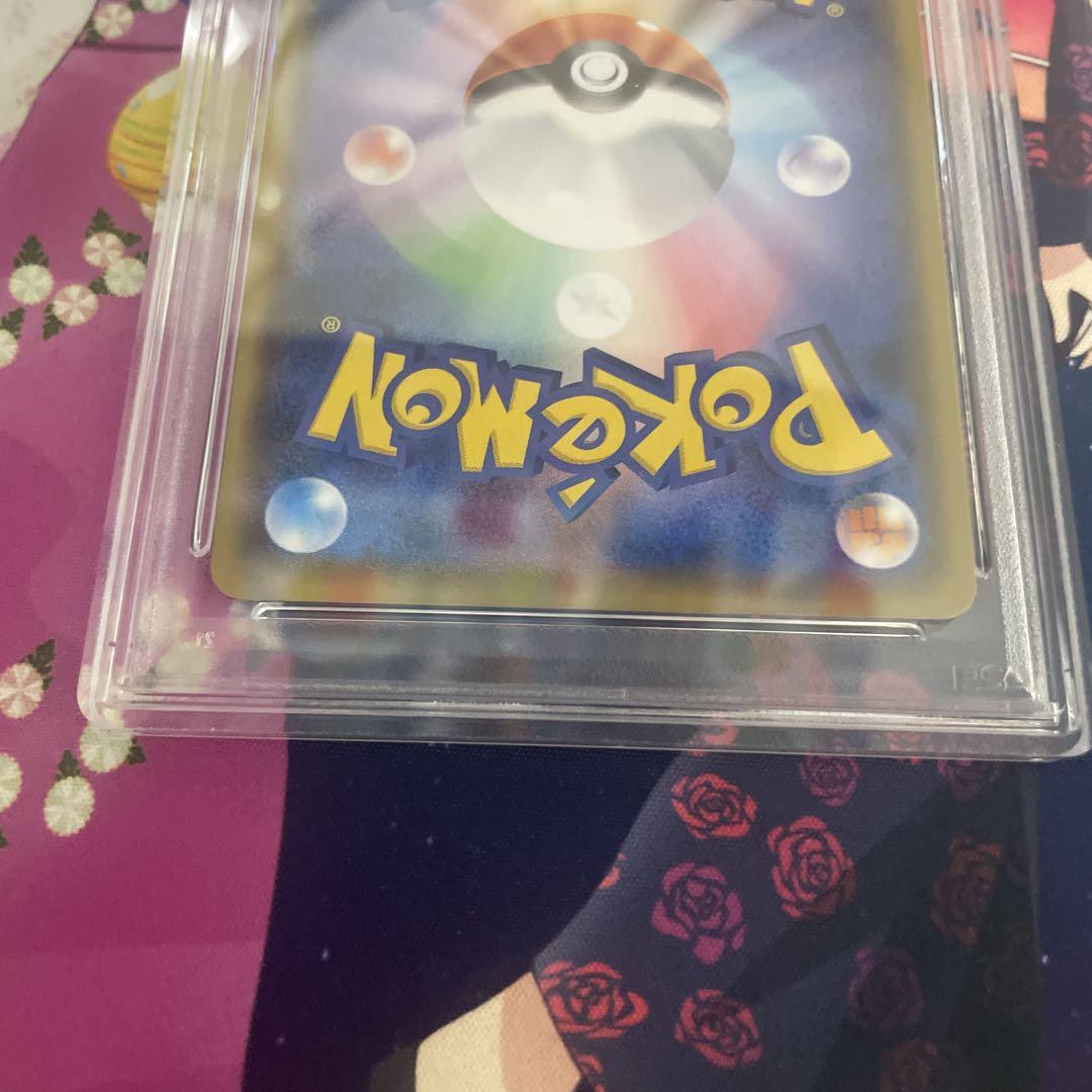 [psa10]わるいギャラドス 25周年プロモ　ポケモン　カード　005