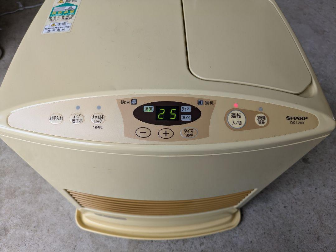 SHARP 石油ファンヒーター RAKU TANK RAKU TANK 石油ファンヒーター SHARP ok-n30er - メルカリ