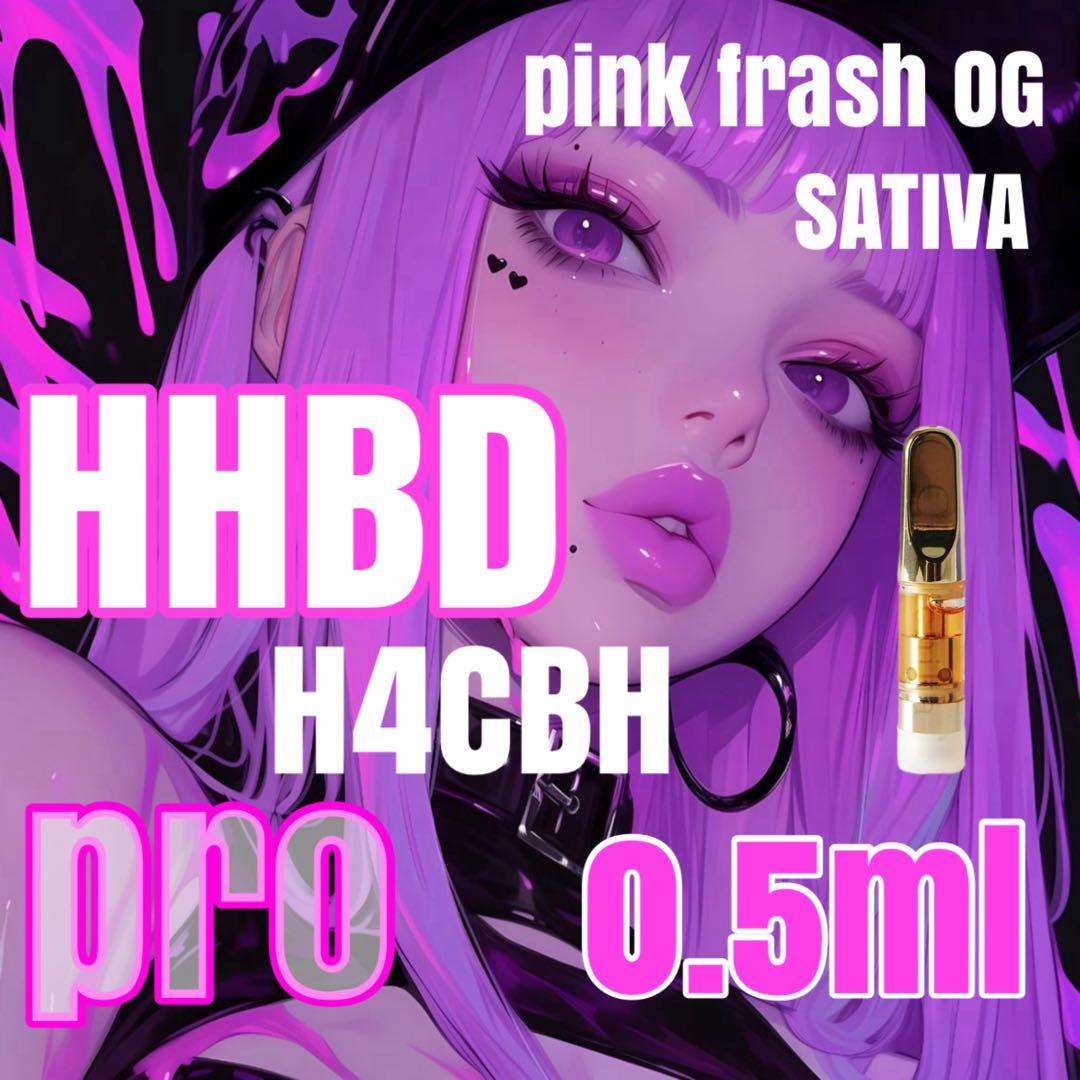 H4CBH 1ml リキッド CBP CBD CBN THXE CRDH 12,960円