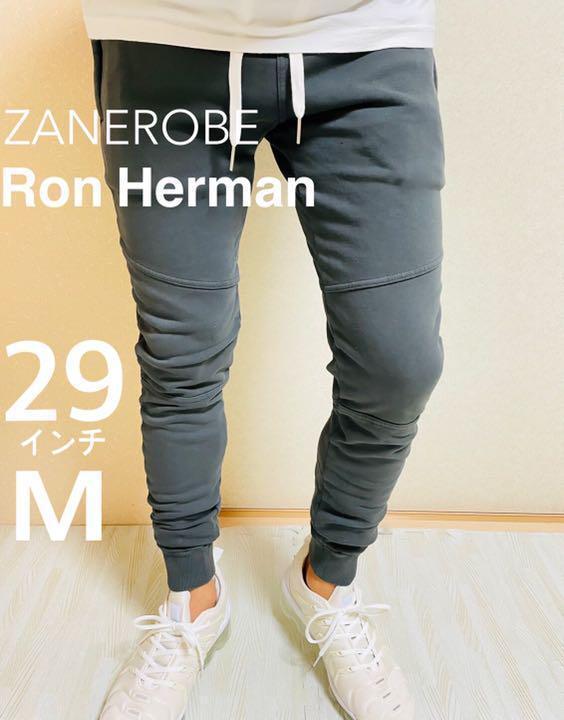 ロンハーマン 取扱 ゼインローブ ジョガーパンツ スキニーパンツ 今月のお買得品 ロンハーマン RonHerman 取扱 ZANEROBE スキニーパンツ デニム デニム/ジーンズ