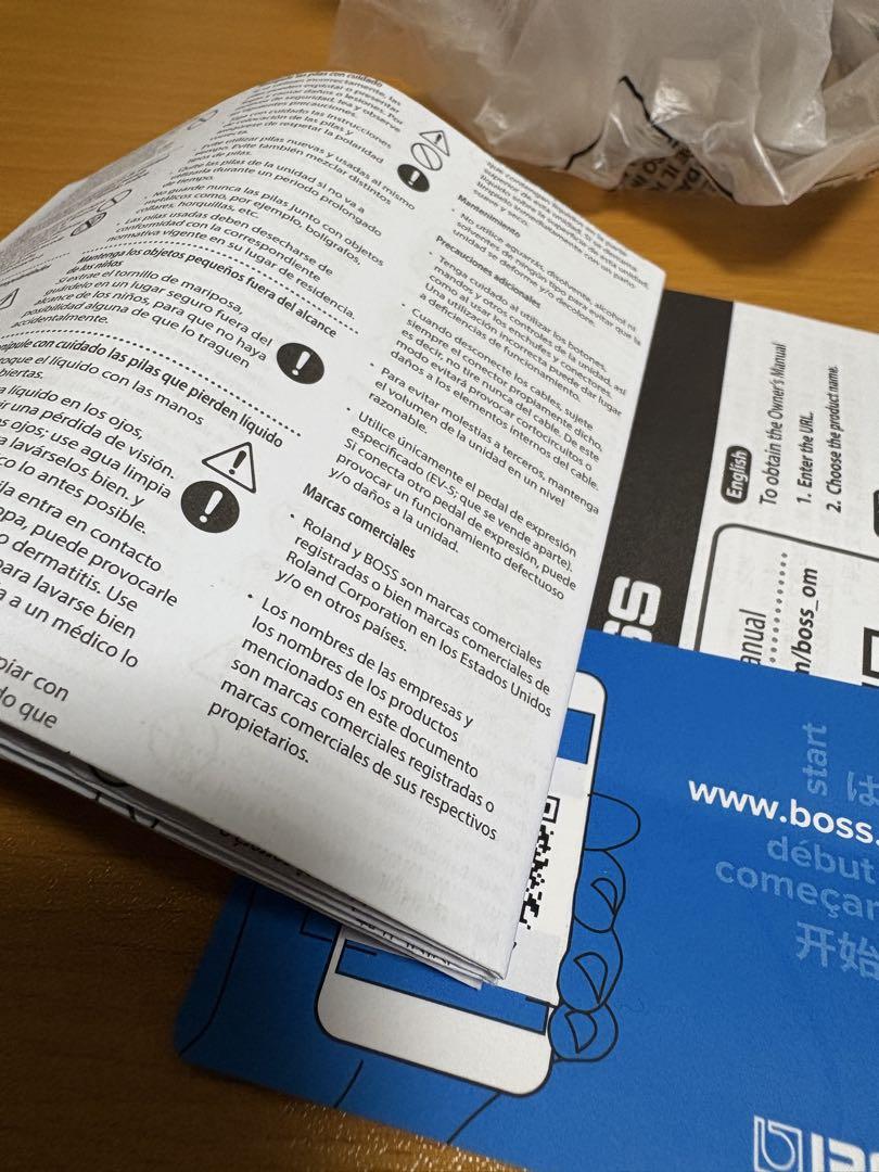 BOSS IR-2 中古品